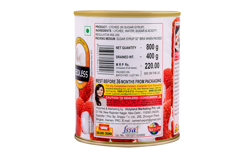 Golden Crown Lychee In Sugar Syrup    Tin  800 grams